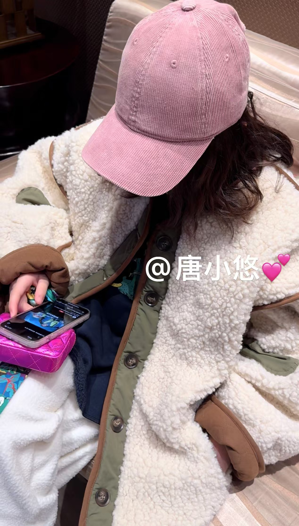 唐小悠 童装定制款 2024小悠同款 东大门新款羊羔～毛拼接棉衣外套