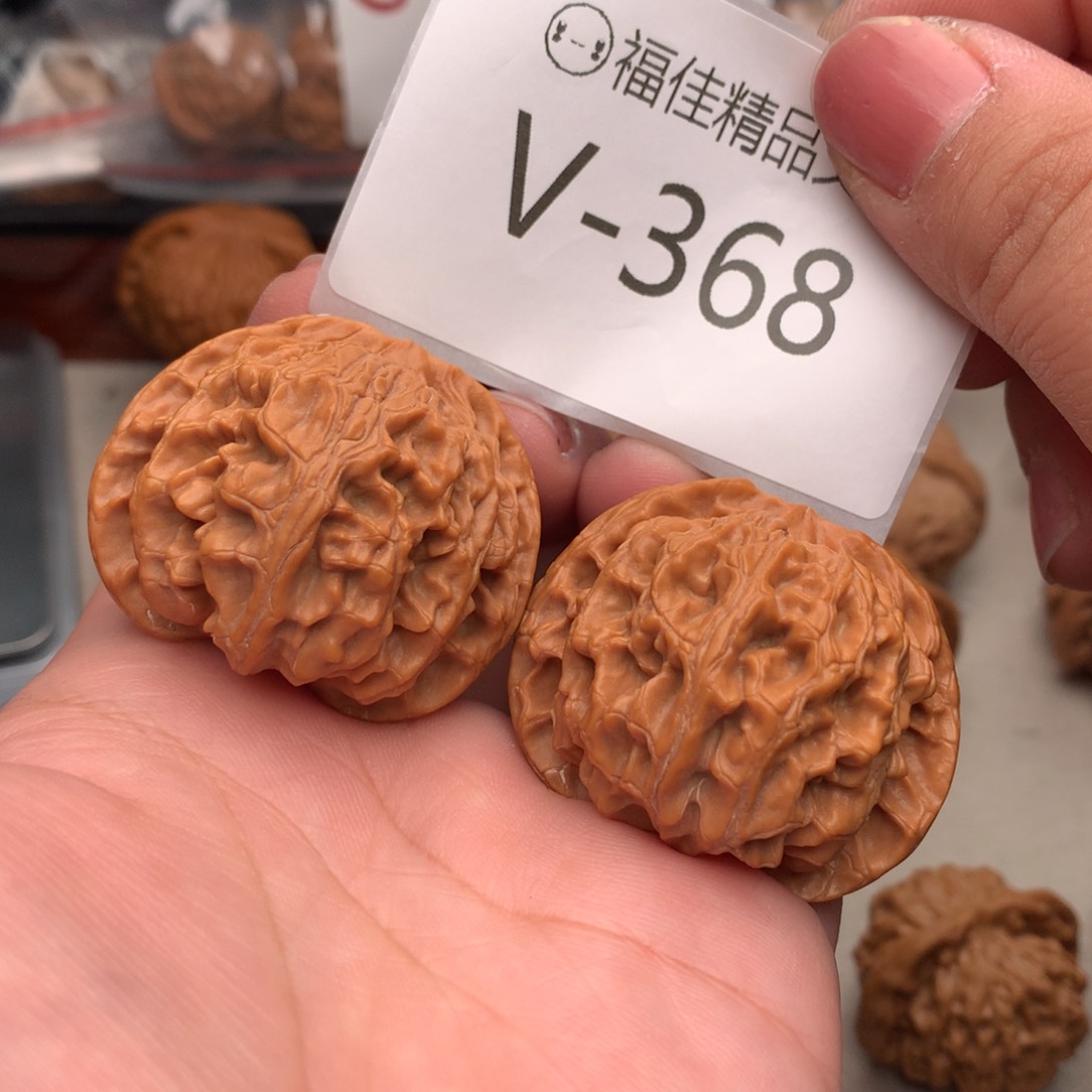 文玩核桃把件42苹果园……….