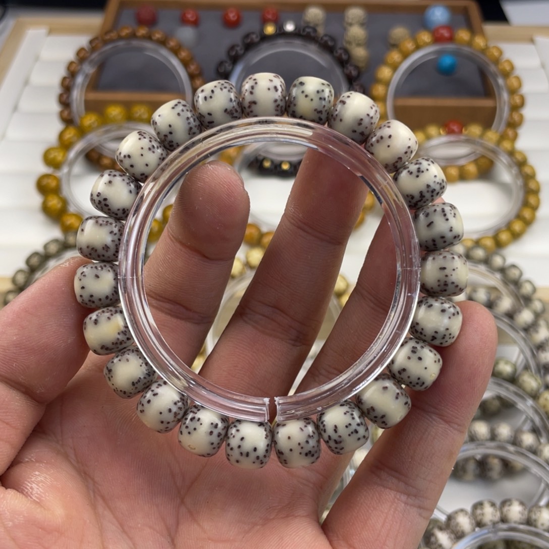 吊坠星月菩提骨瓷白玉化通体留白