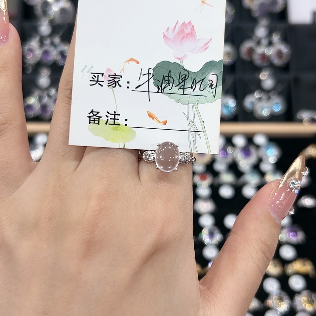 芙蓉石戒指银S925镶嵌戒指