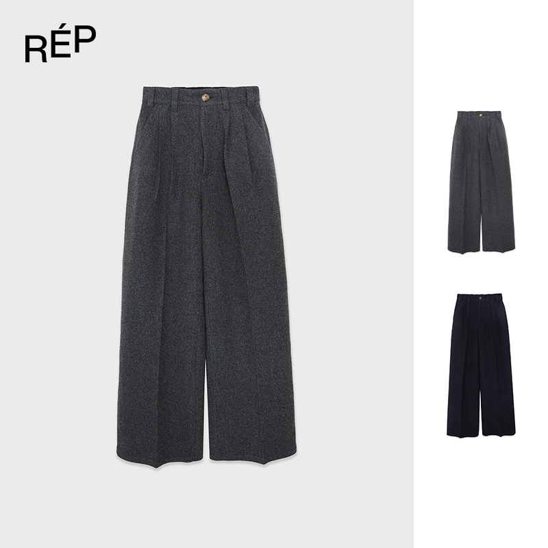 IMMI设计师品牌藏青/灰色薄呢高腰阔腿长裤 25FW秋冬女装买手店