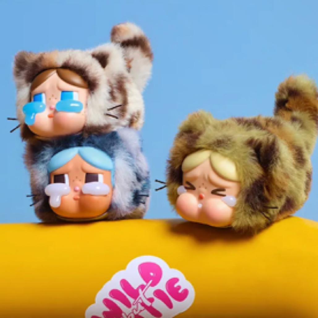 CRYBABY豹豹猫猫系列 - 搪胶毛绒挂件盲盒非原版