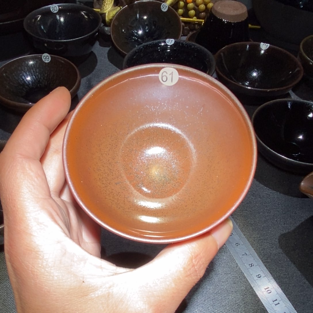 茶盏禄存建盏主人杯61