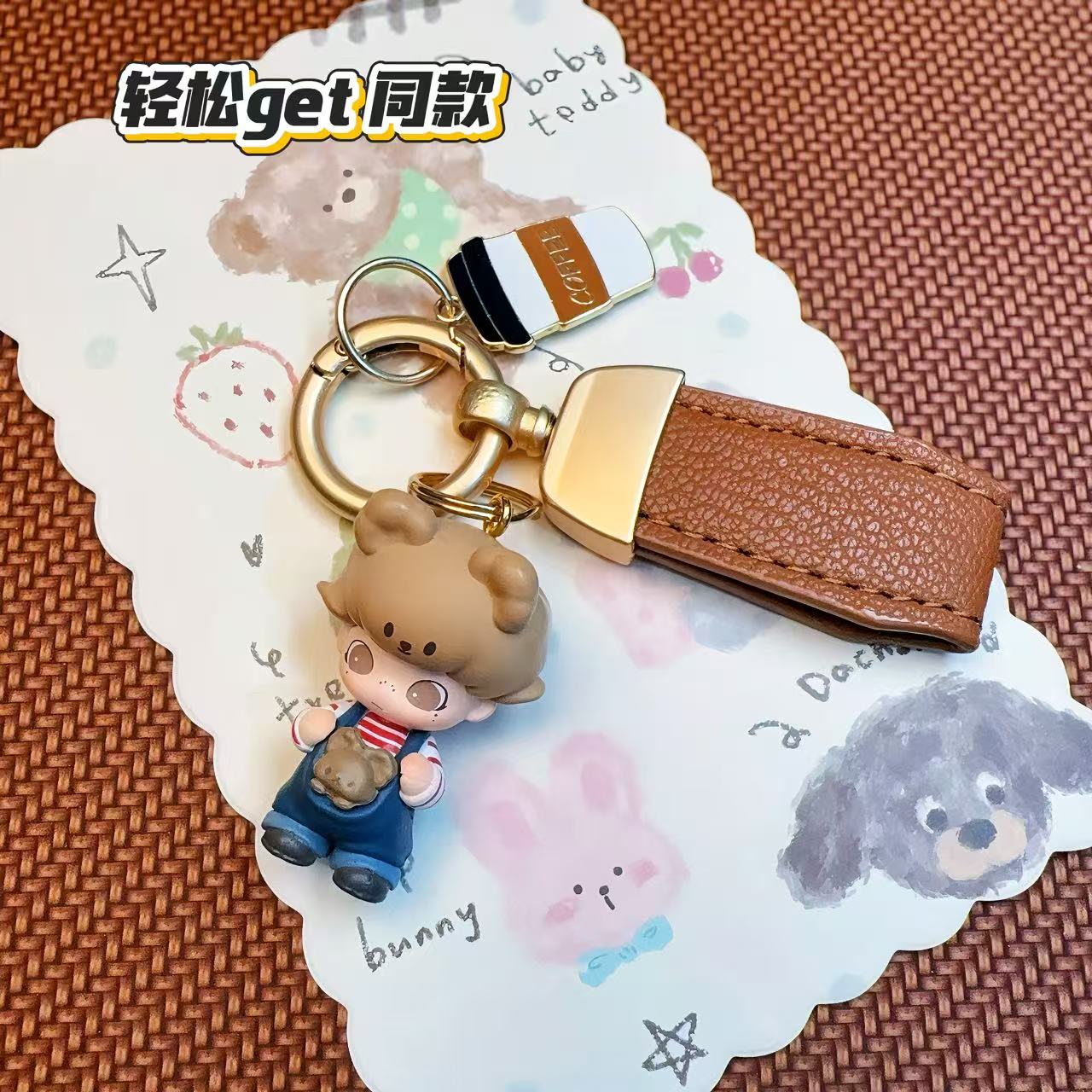 【拍号位】原创萌粒钥匙扣情侣生日礼物手机链包挂饰品可爱手作