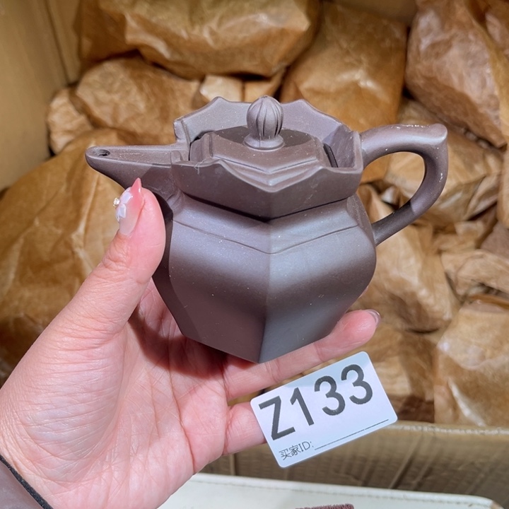 茶壶紫砂紫砂茶壶133