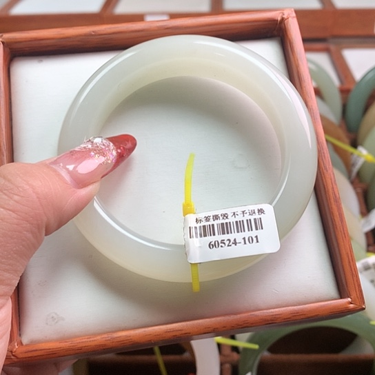 和田玉手镯未镶嵌56