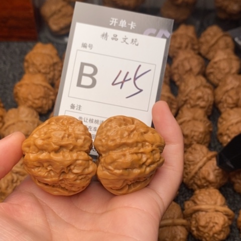 吊坠桃核我是第一百37