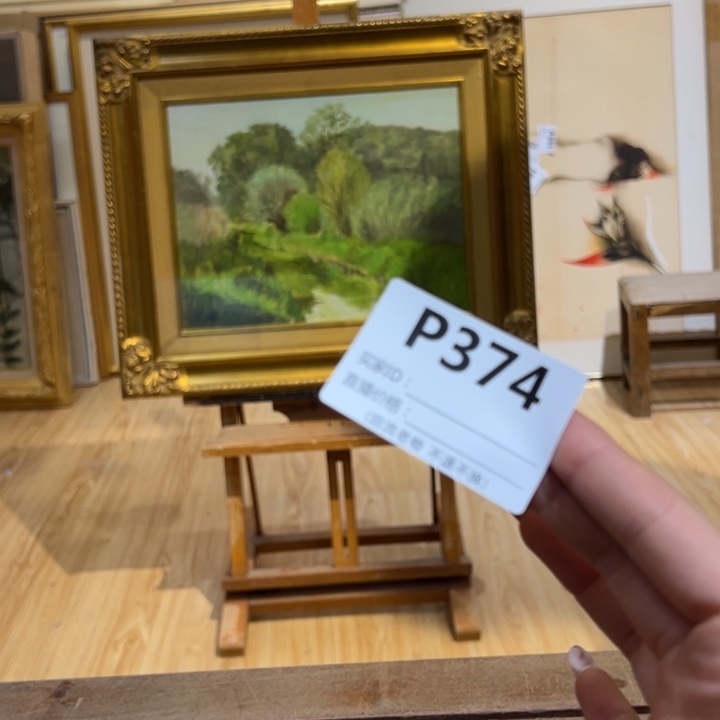 版画乌****?回流老物不退不换