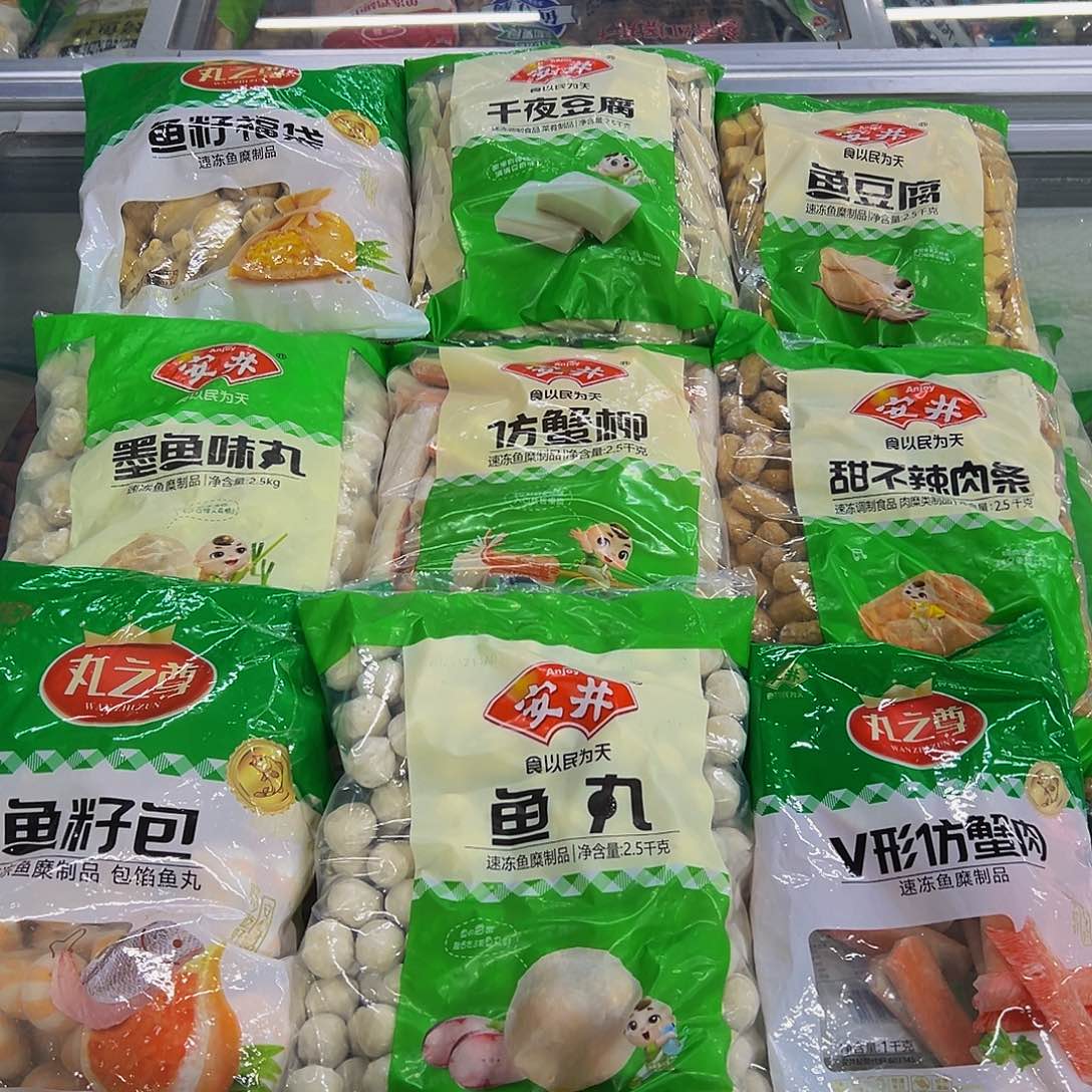 365 食用农产品香港特别行政区各一袋