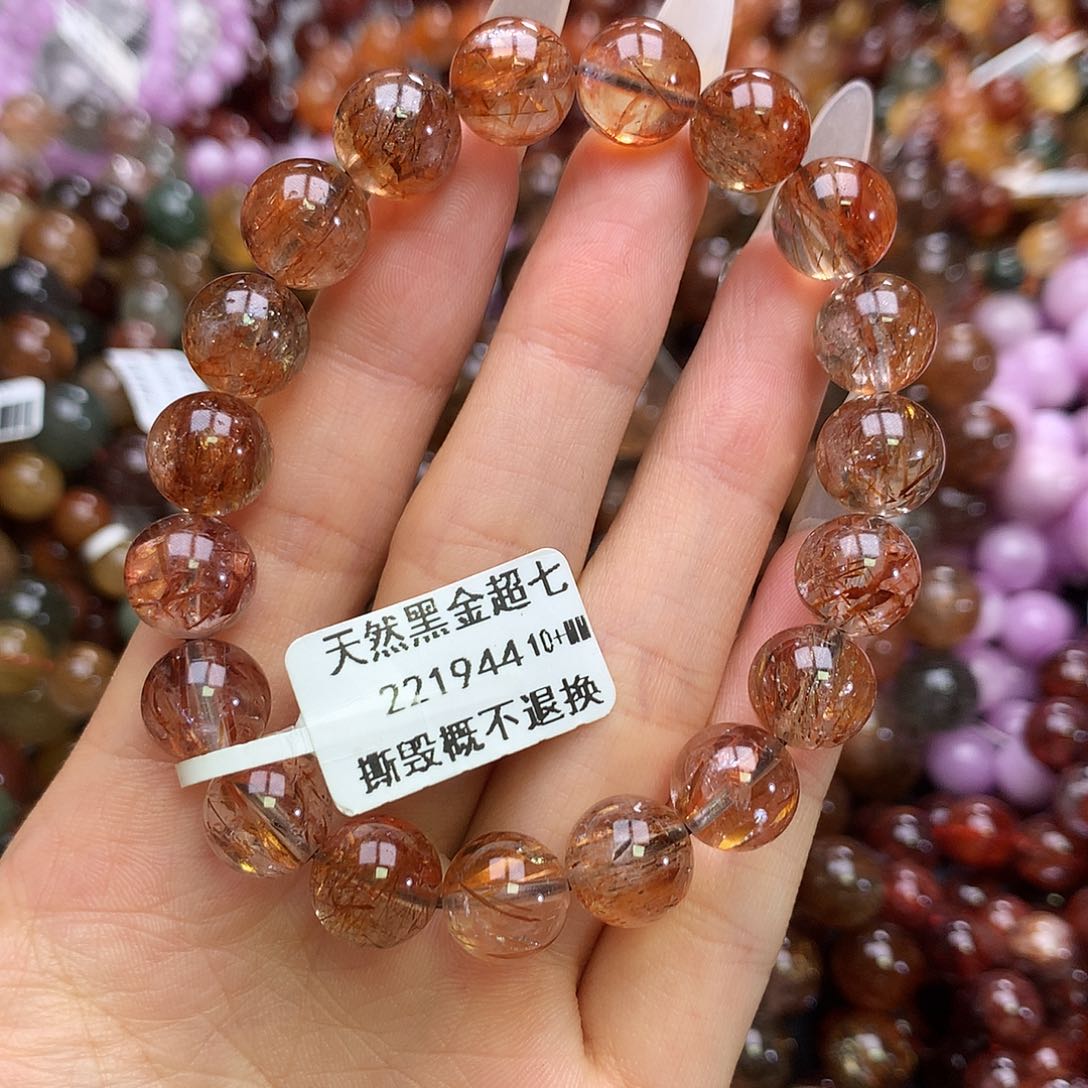 水晶手链未镶嵌手链