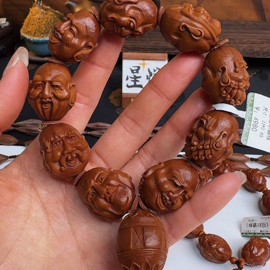 橄榄核手串/手链须派十八罗汉