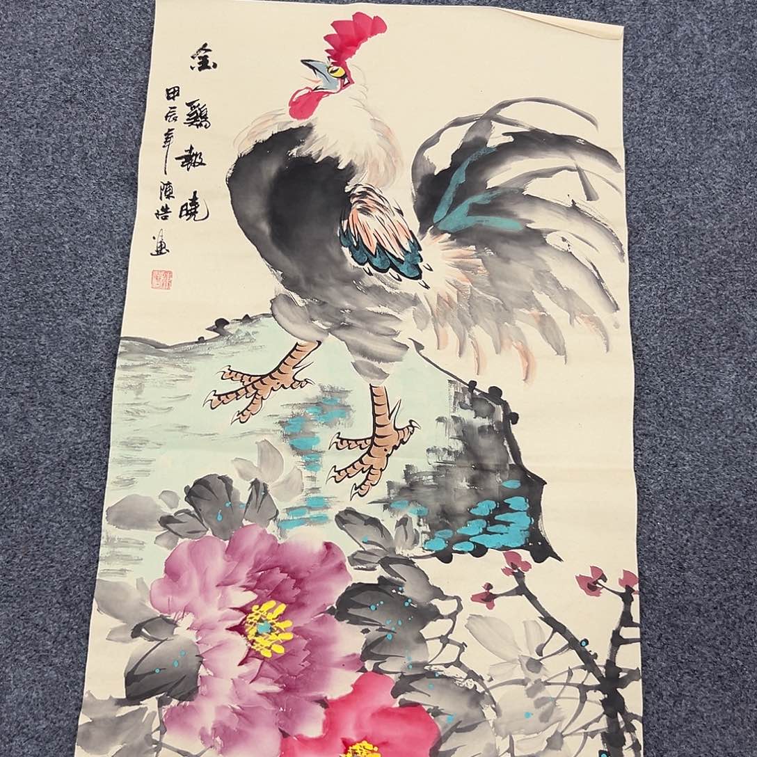 新号开播领福利了