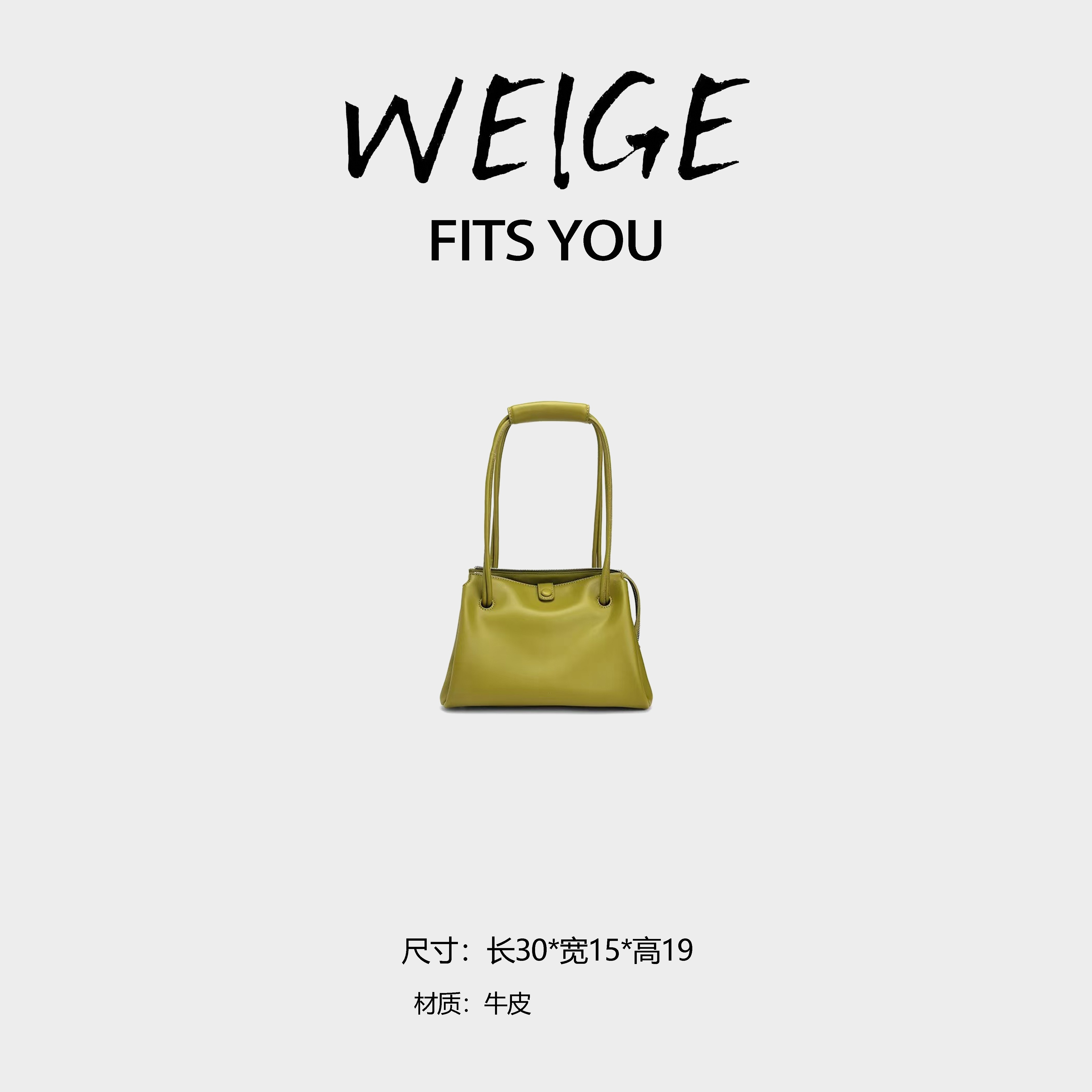 单肩包休闲肩包小众轻奢女士包包