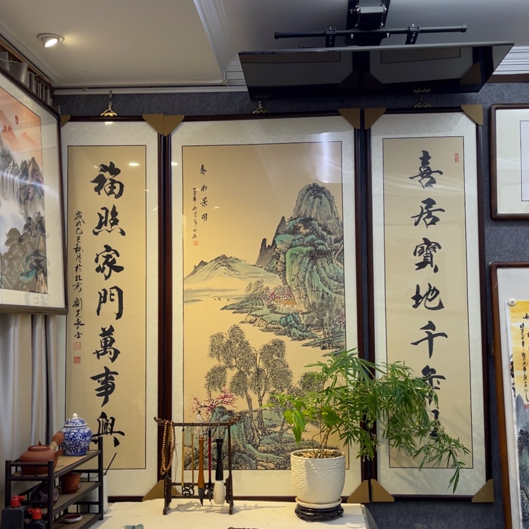 国画四尺春和景明山水中堂画框164×182