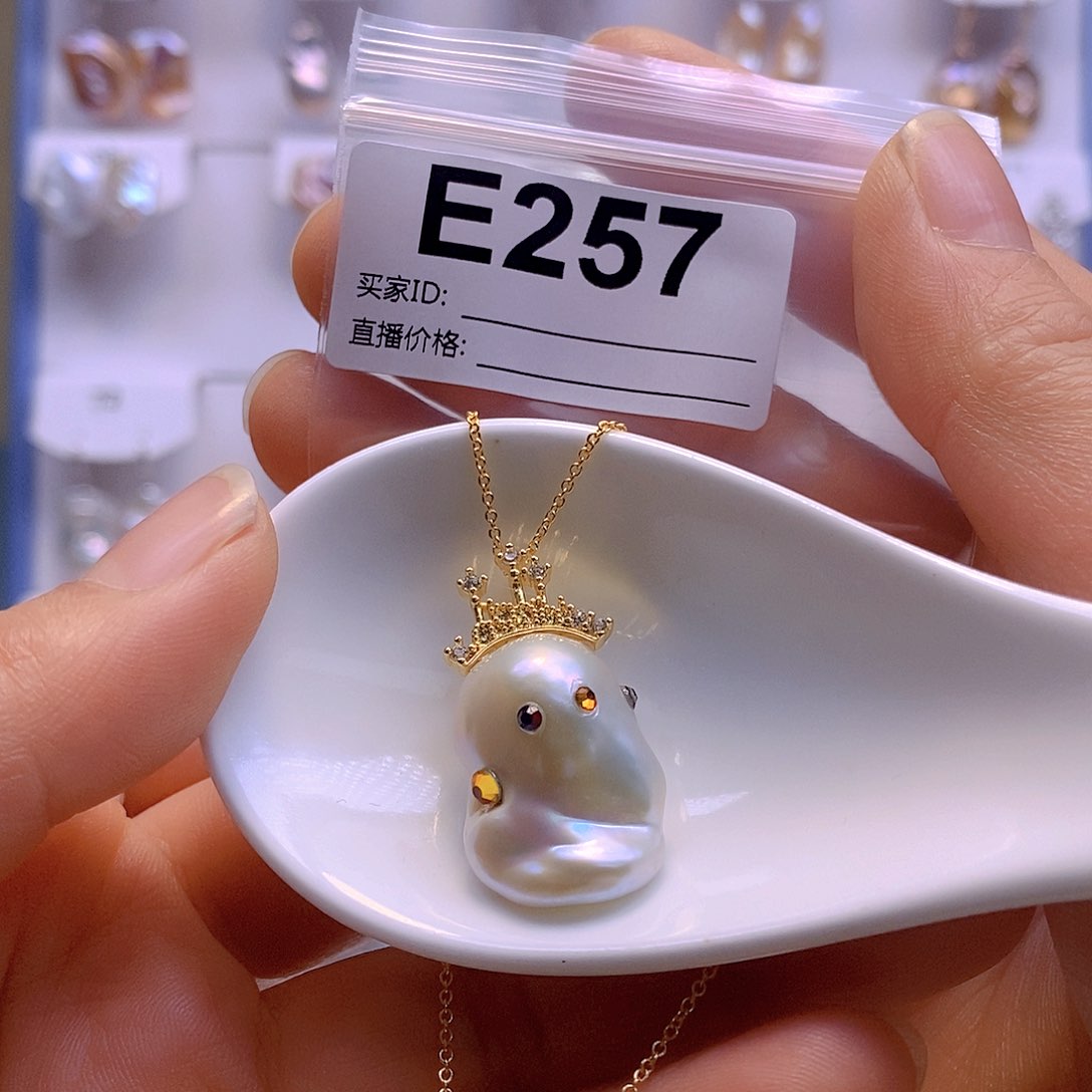 淡水珍珠颈饰合金