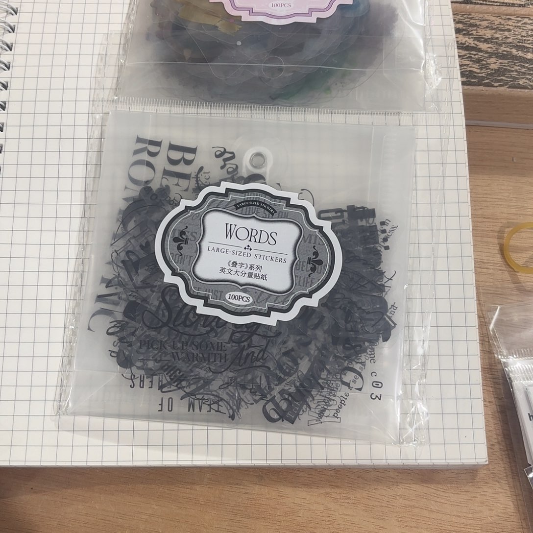 大分量晕染，英文字素pet贴纸包两包一包100枚