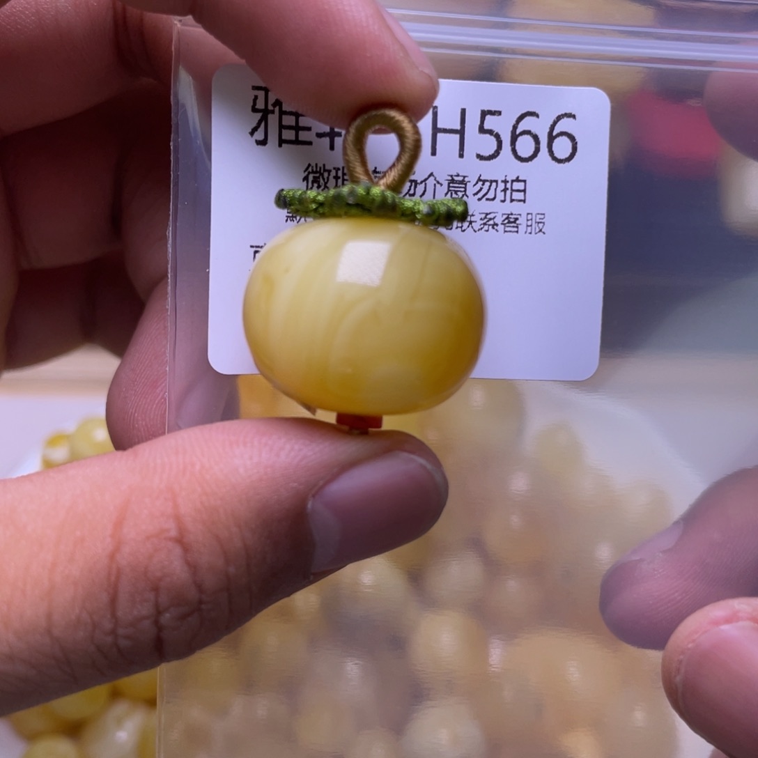 蜜蜡未镶嵌珠宝奇石都**去