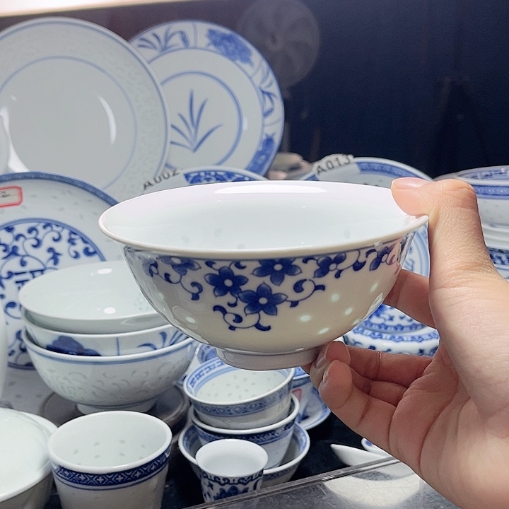 碗青花玲珑五寸紫荆花饭碗