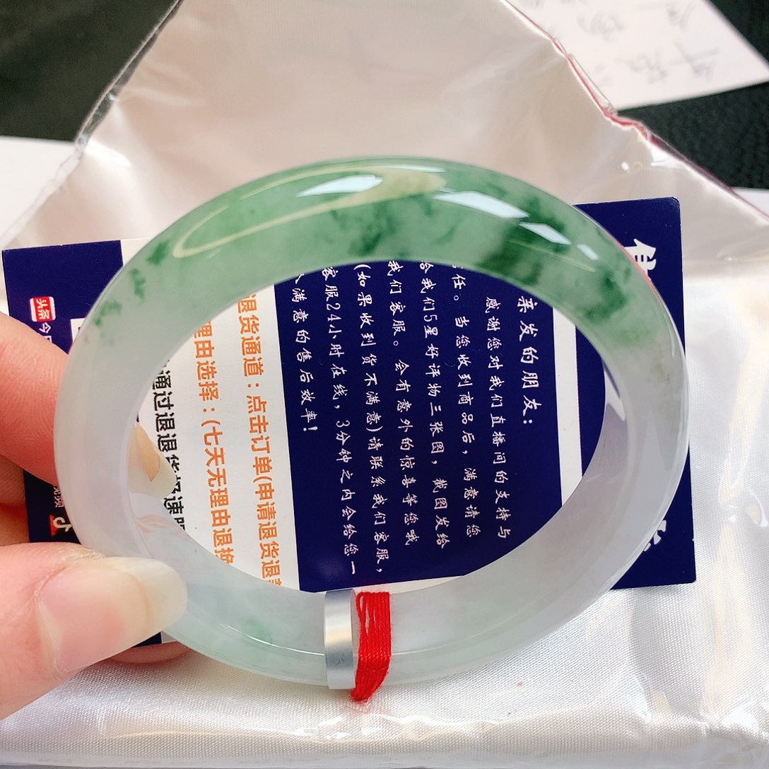 【闪购商品】翡翠手镯未镶嵌缅甸天然a货翡翠