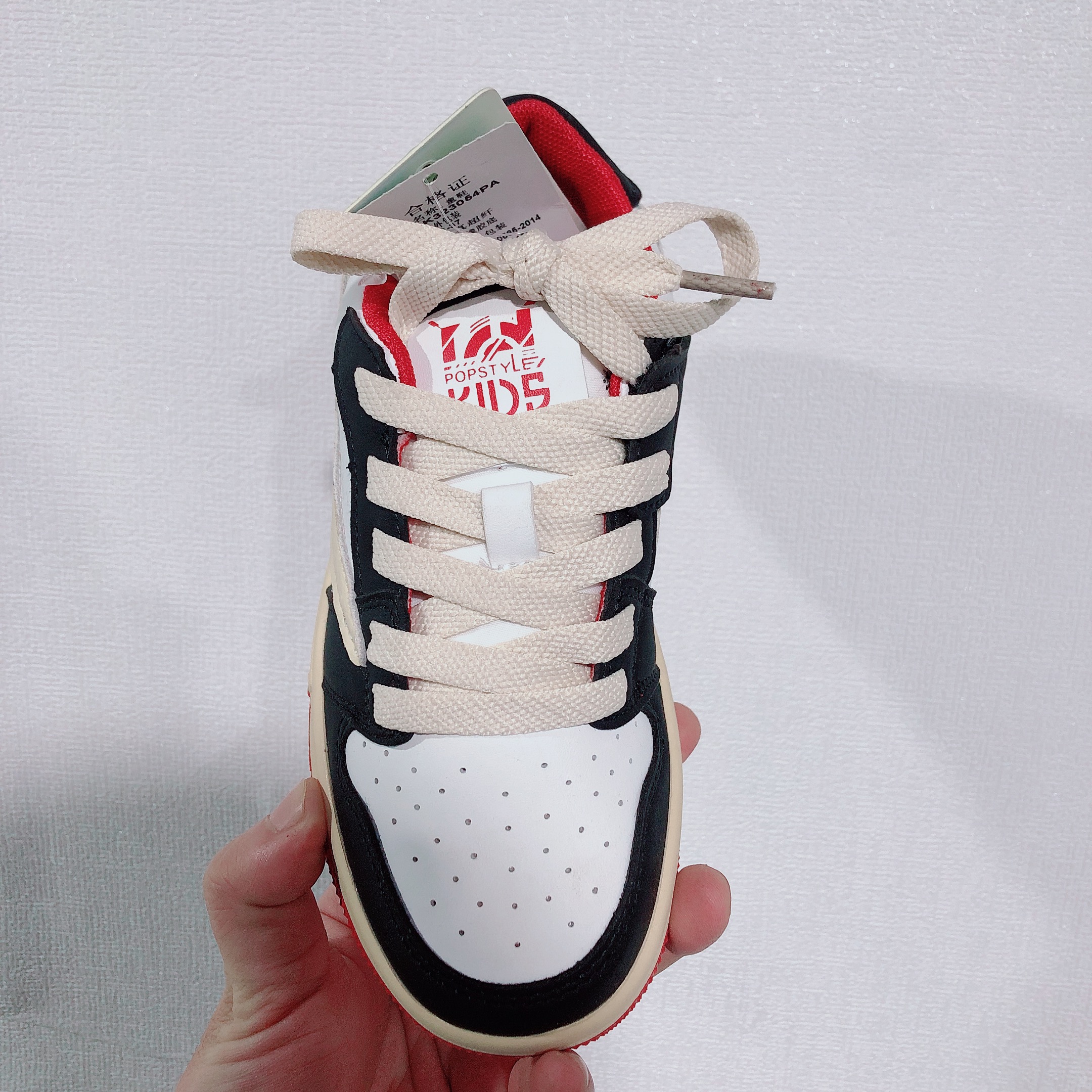 32-40时尚皮面春秋男宝运动鞋3054