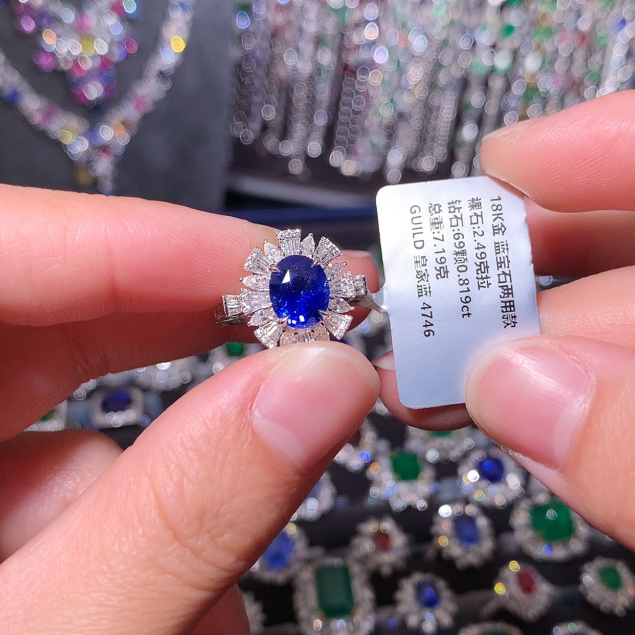 【闪购商品】蓝宝石戒指18K金镶嵌