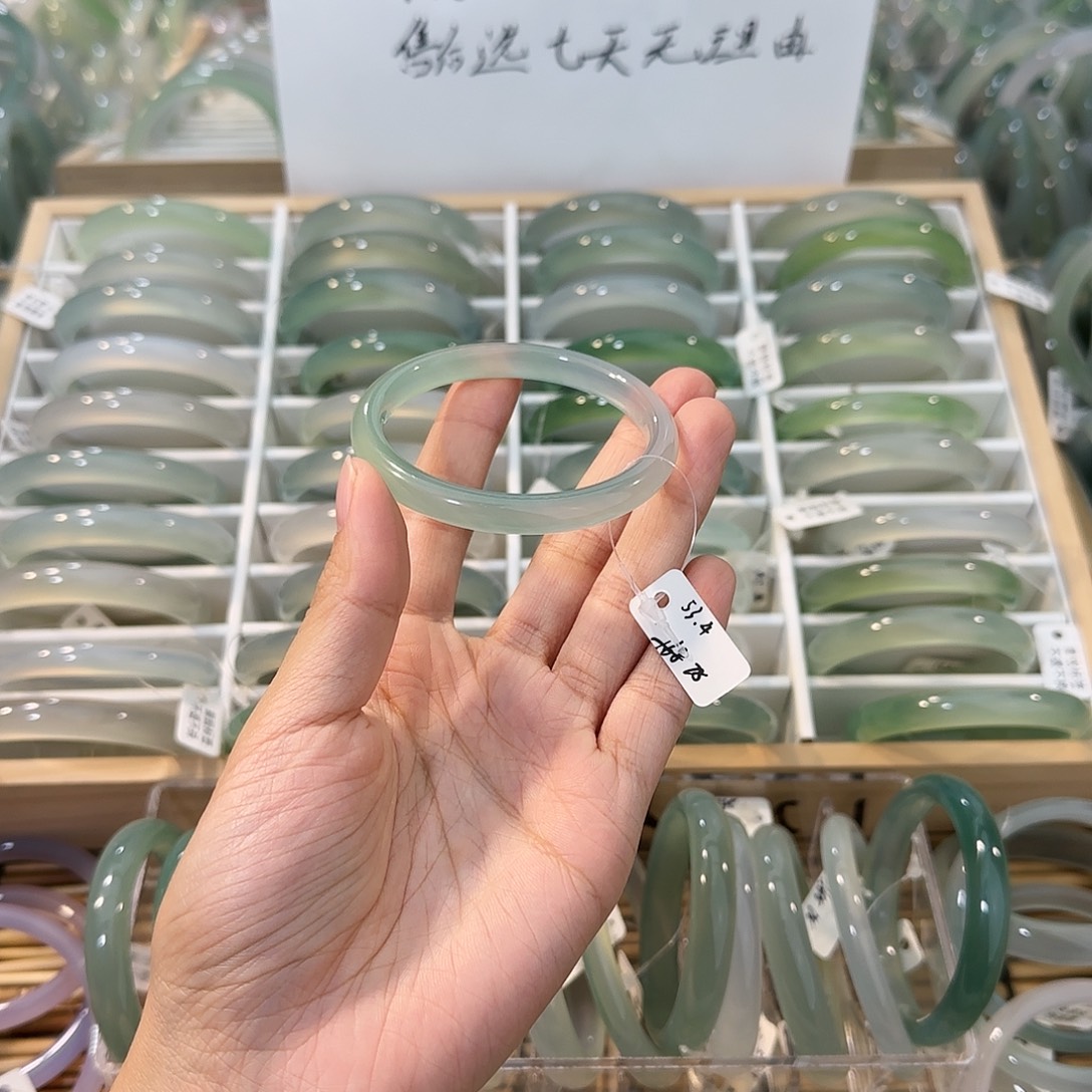 玛瑙/玉髓未镶嵌手镯圈口53.4