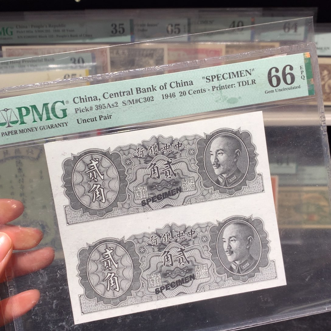 纸币 纸币 纸币 纸币