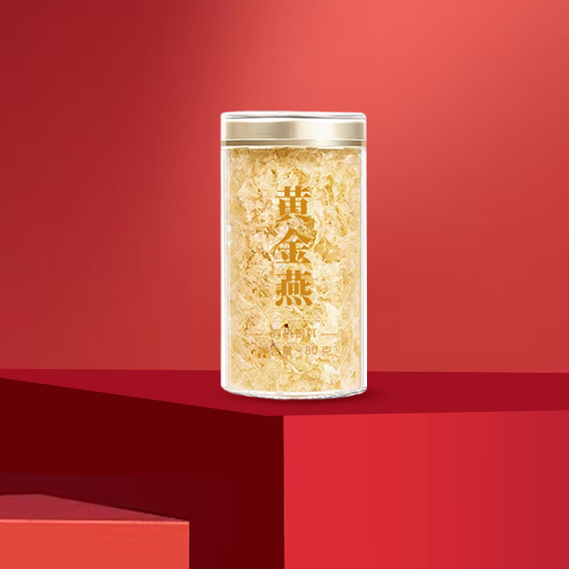 黄金燕银耳免洗膳食早餐方便出胶