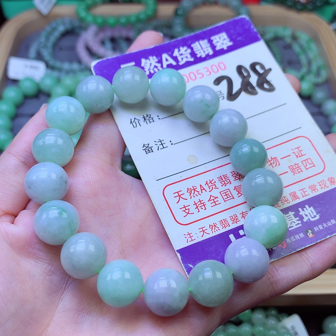 毛衣链未镶嵌翡翠12.6