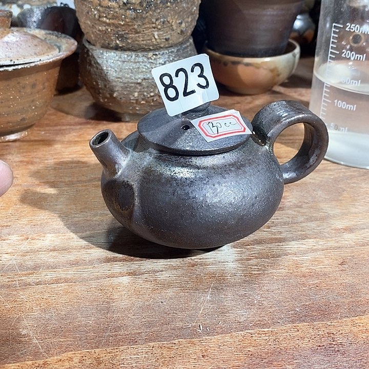 柴烧特价清仓不退不换