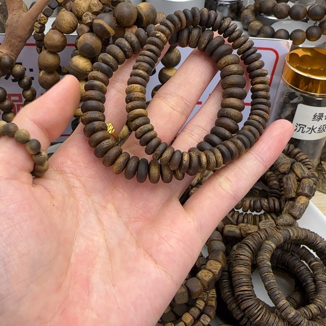 喜***觉沉香沉香香囊奇楠沉香卡9算盘