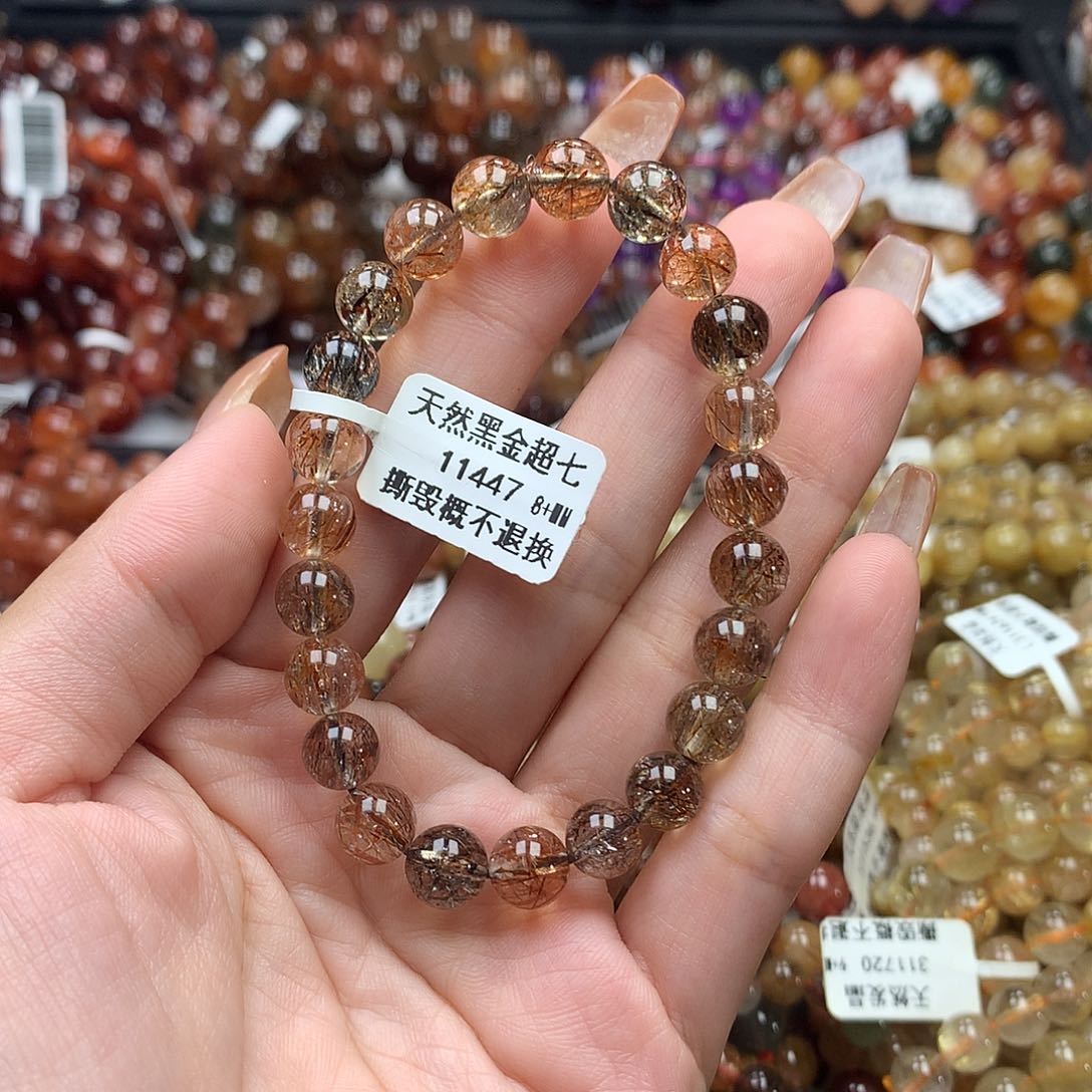 未镶嵌手链水晶，