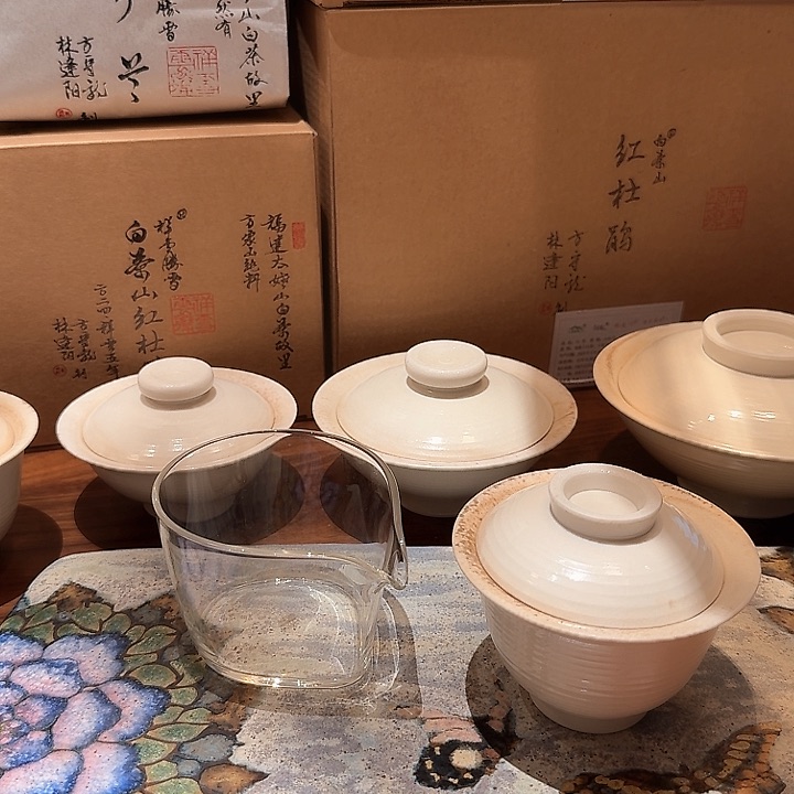 瓷片福利组合礼包200