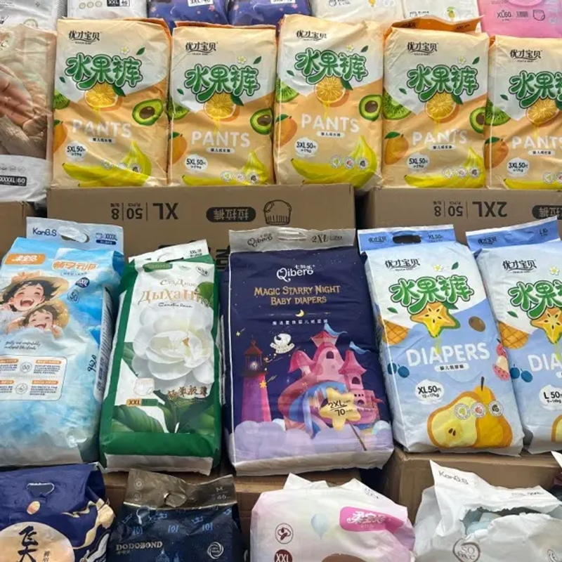 【大橙子推荐】纸尿裤拉拉裤超柔干爽柔软亲肤新生儿