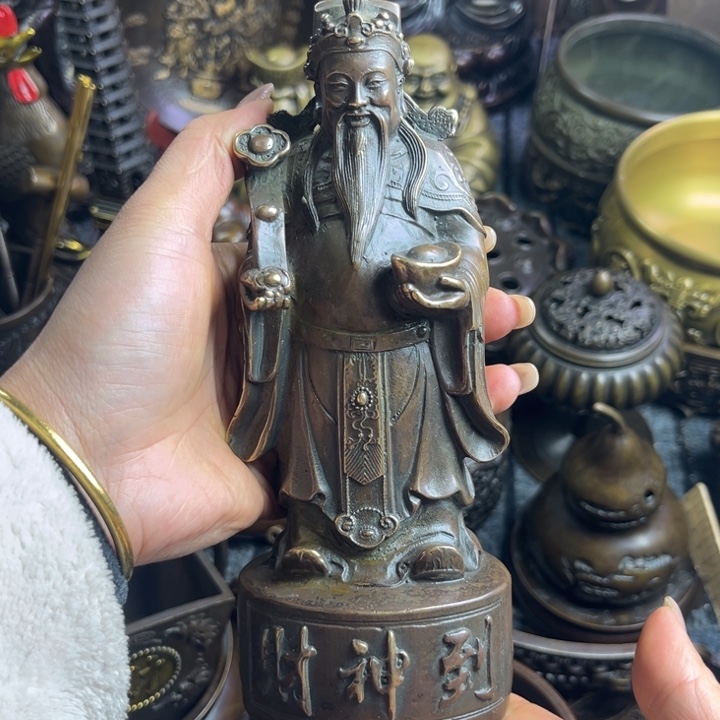 铜器6666666666666666