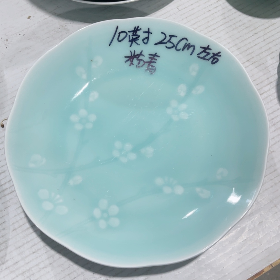 哈哈哈哈哈哈哈哈