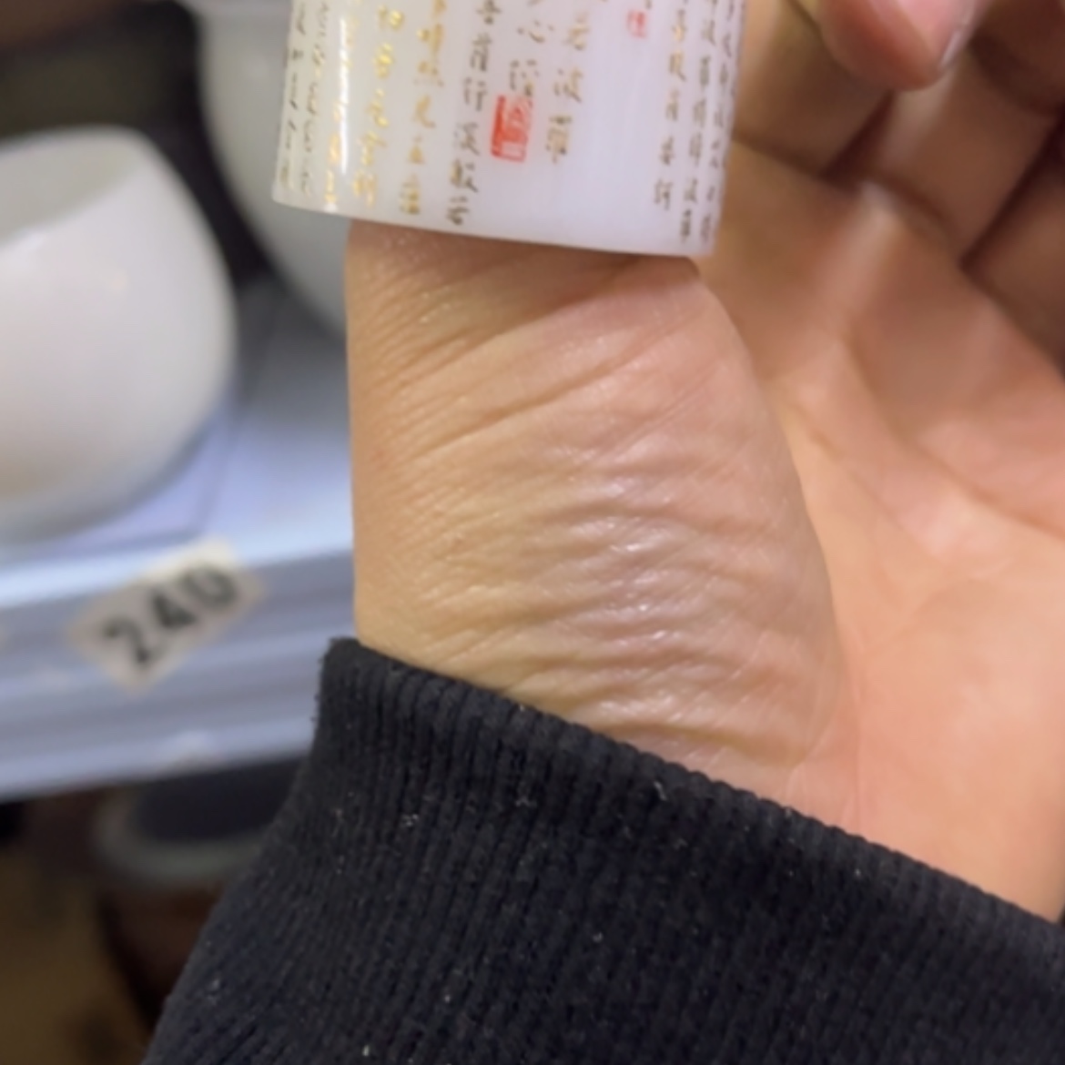 【闪购商品】555555555555555555