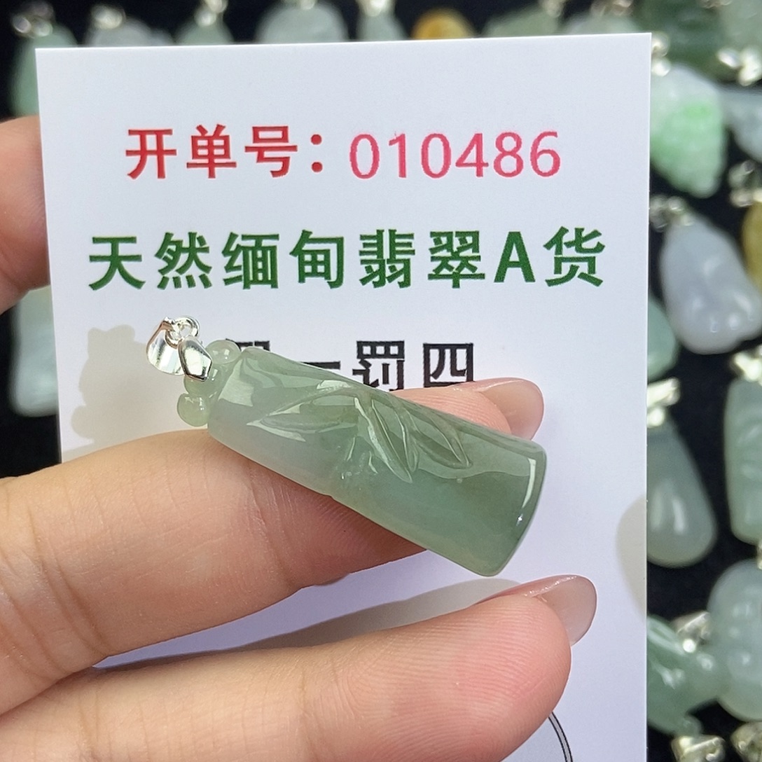 翡翠未镶嵌颈饰天然