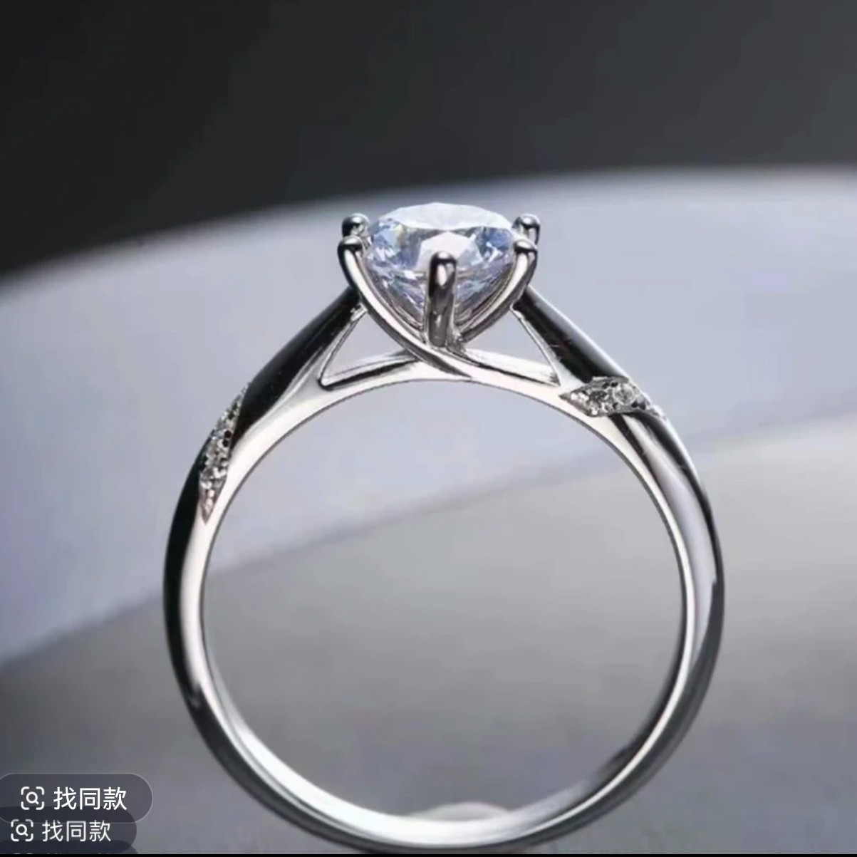 【南非优品】DIY 1.0CT T灵六爪女戒气质