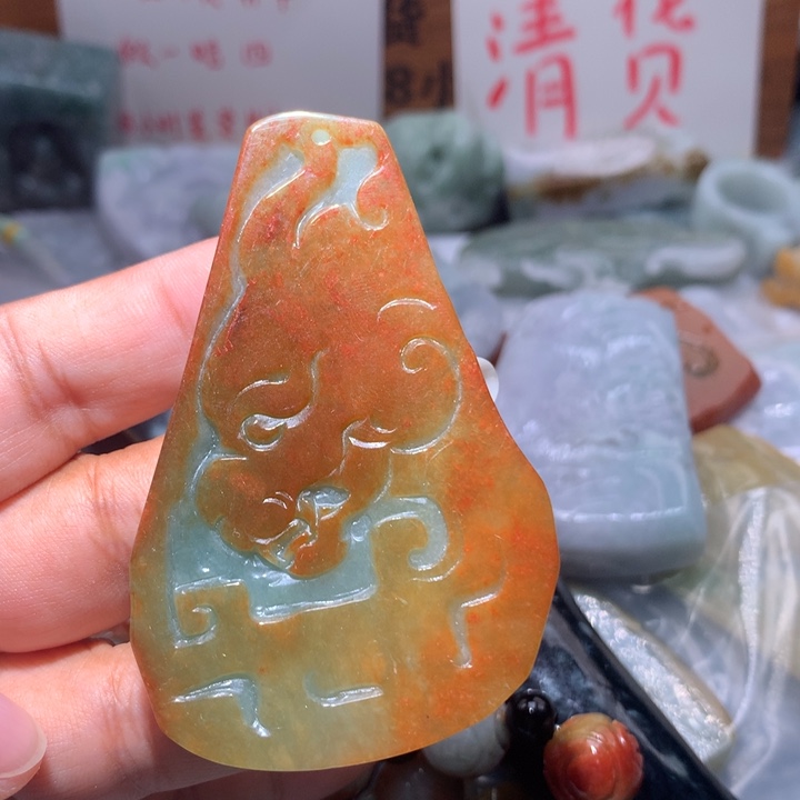 翡翠未镶嵌颈饰保真天然A货翡翠