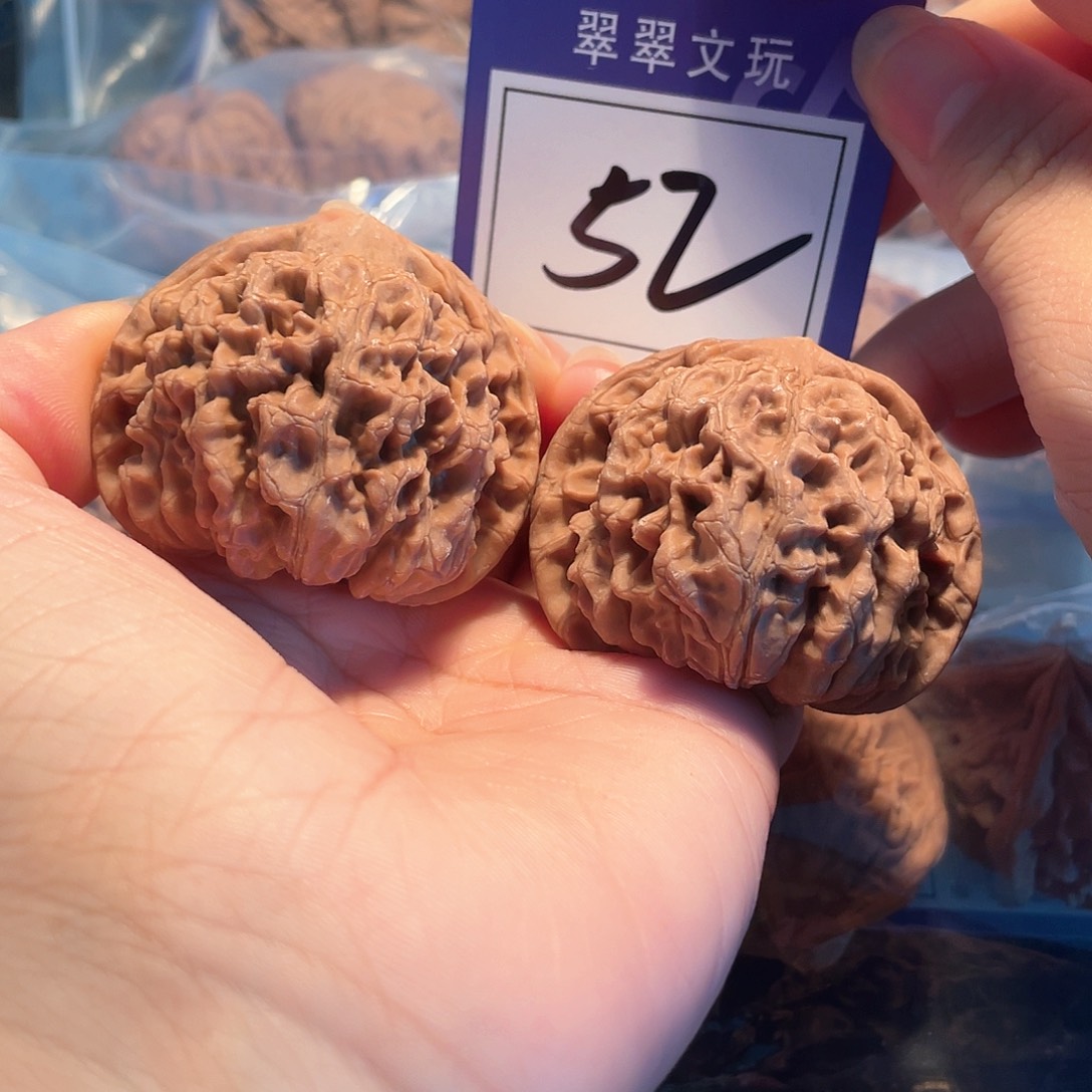 熬***军把件桃核52号全品官帽4.9