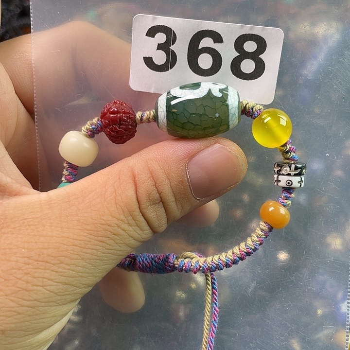 玛瑙/玉髓1未镶嵌