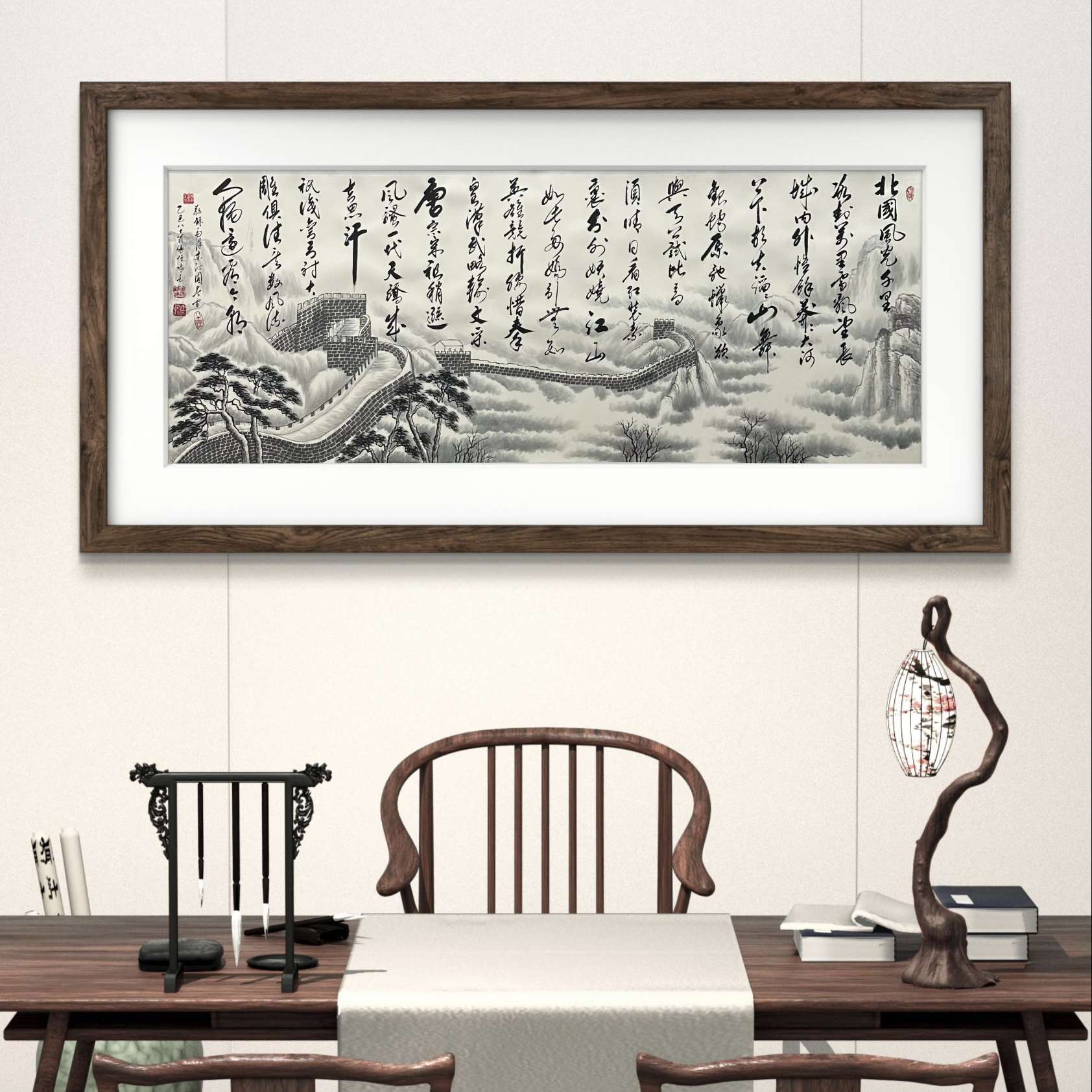 【沁园春雪 行】张恒禄书法200*80cm手写宣纸托底作品