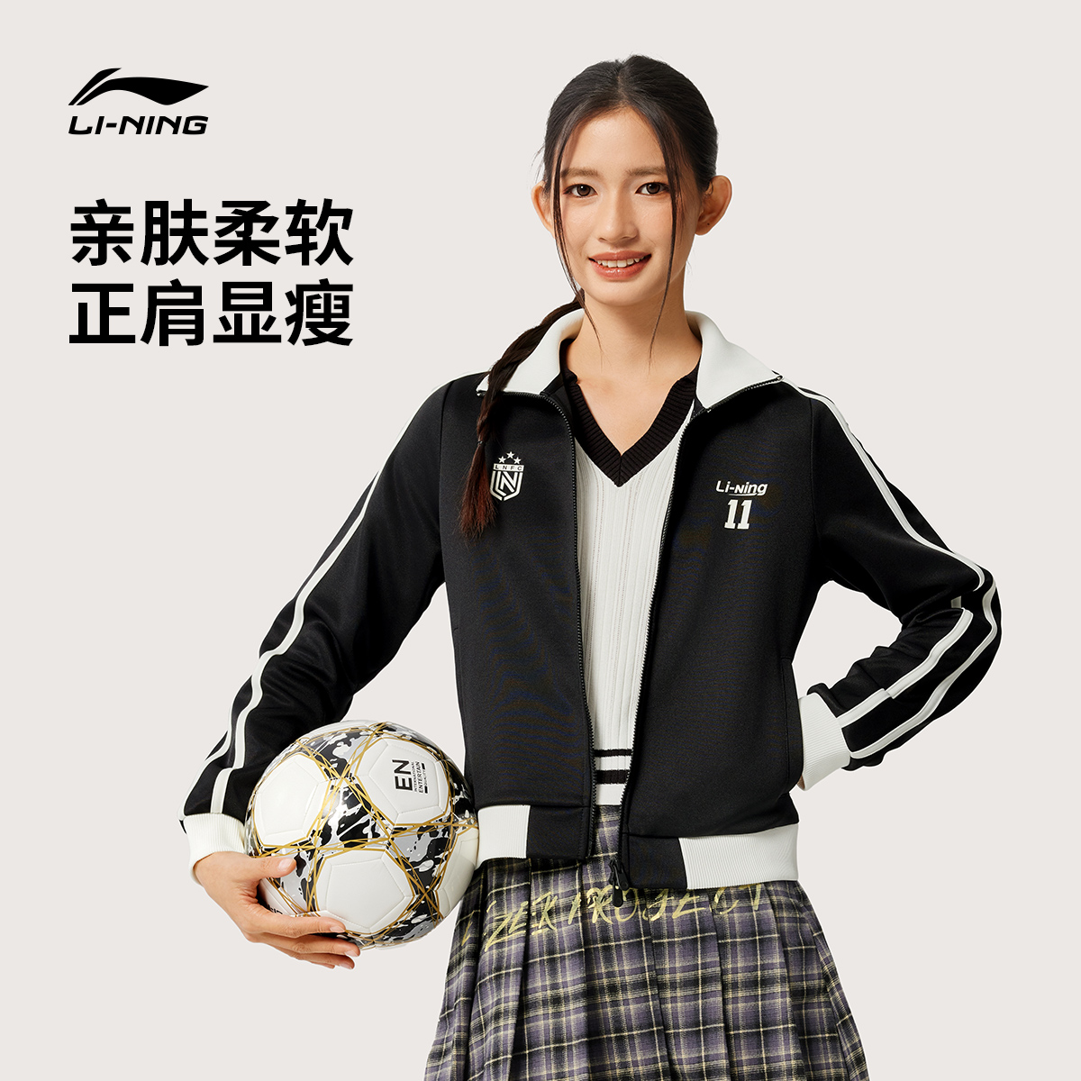 李宁卫衣女士运动生活系列外套茄克四季休闲针织运动服