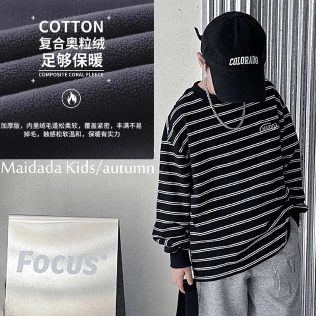 男童条纹卫衣一体绒加厚2025新款儿童打底衫中大童宽松韩版上衣
