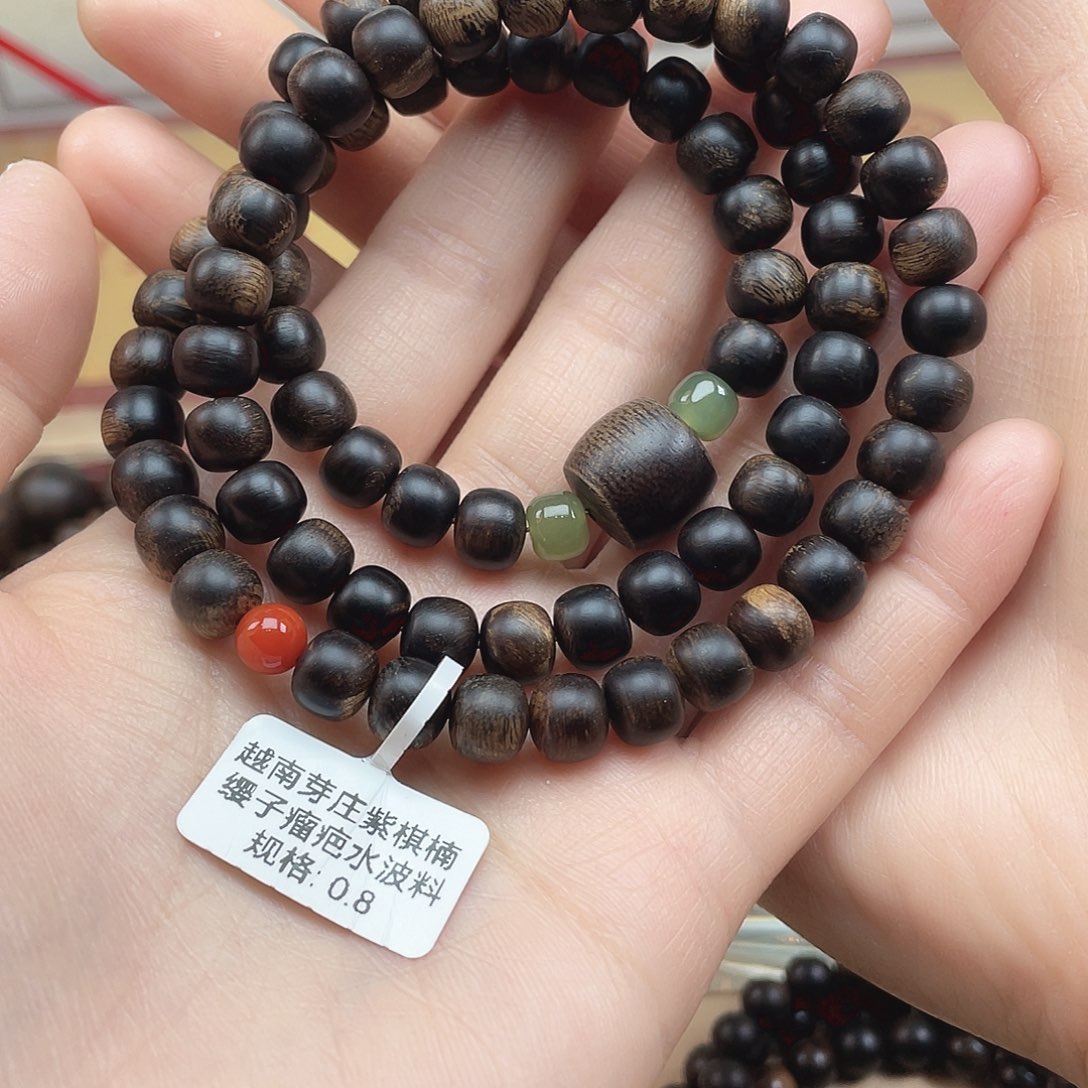 沉香手串越南芽庄紫棋缨子瘤疤水波