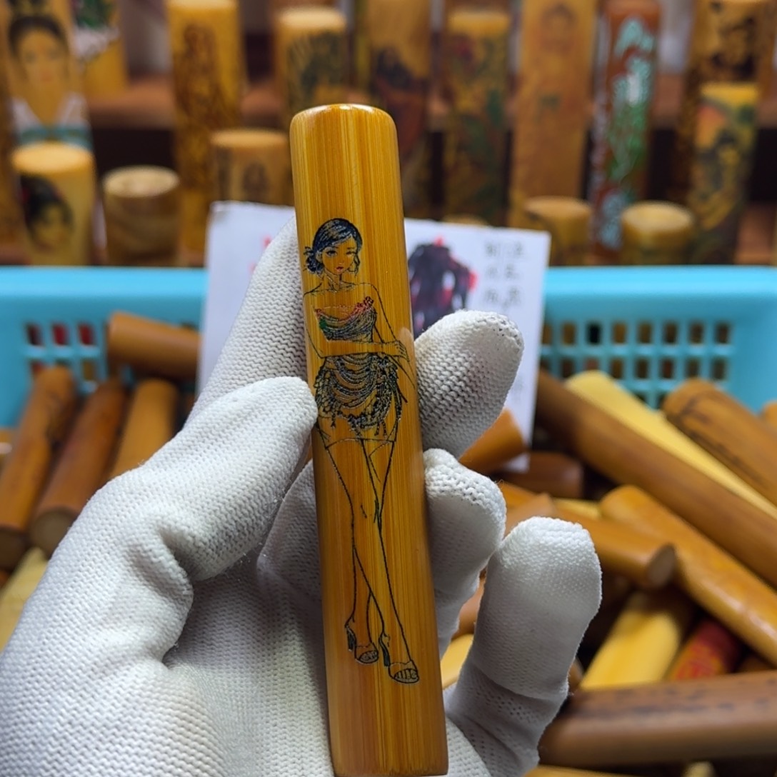 竹类精品实心玉竹