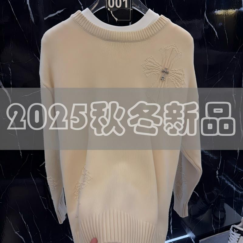 周1号链接4.0男士秋冬痞帅慵懒风针织衫毛衣外套长袖保暖9901