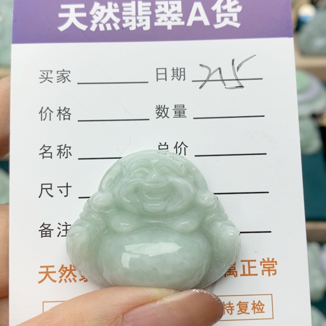 翡翠颈饰未镶嵌佛公