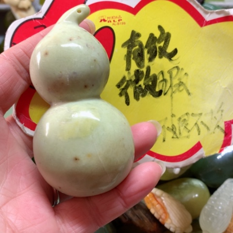 蛇纹石玉未镶嵌手把件